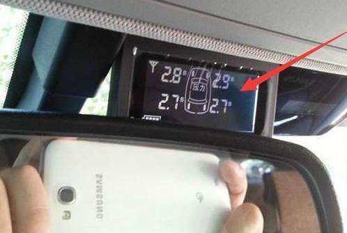 胎压多少才是被钉子扎了 db10-fypnsin8954628.jpg