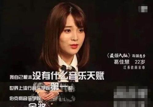 前snh48成员退团真相,告诉你无敌是多么寂寞