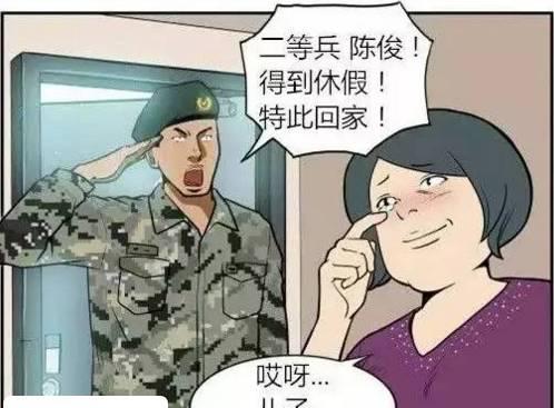 海洋强国建设意义 保护海洋宣传标语大全