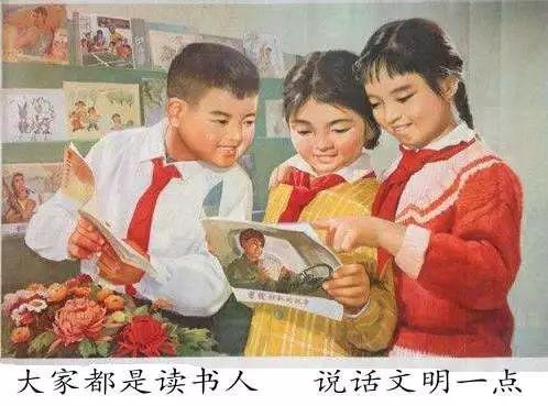 这波v表情表情包包画报十足,怼人也要轰轰烈表情c++鸡血动态表情天线宝宝图片