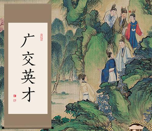 人只知人生4大喜事，但你知道人生8大幸事吗