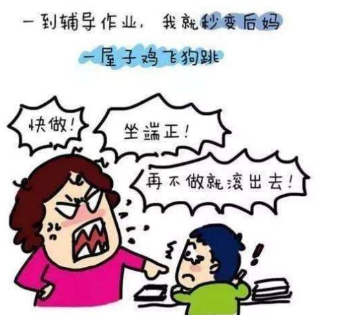 不要让近视成为压垮学生学习的最后一根稻草
