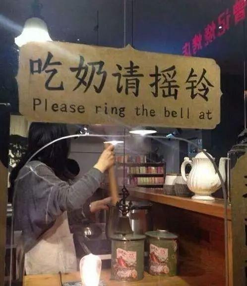 生活中的搞笑趣图,二哈你这是赤裸裸的嘲讽啊!