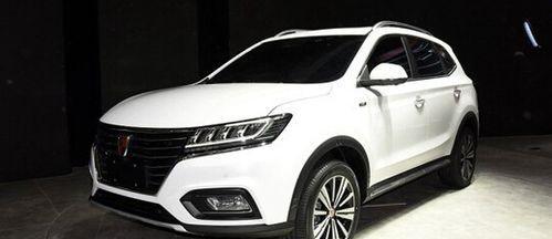 荣威RX5售价曝光！比哈弗H6还贵，开它需要勇气，买它更需要勇气