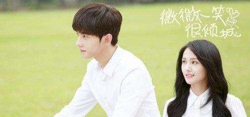 如果热巴饰贝微微,杨洋不变,《微微一笑很倾城