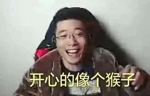 LOL:金牌讲师大司马直播,讲解一波打野的心理