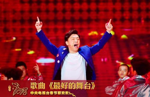 《各大明星迎新春，黄渤以这种姿态现春晚，实在令人意外！》