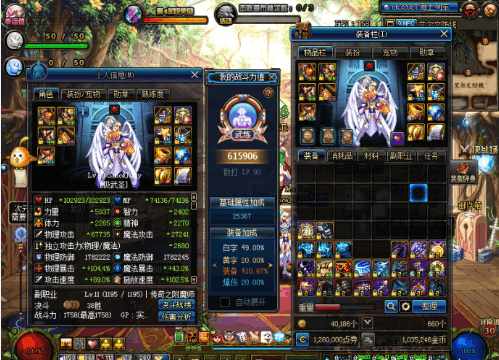 旭旭宝宝的武神号你见过吗?单单是这个称号 大