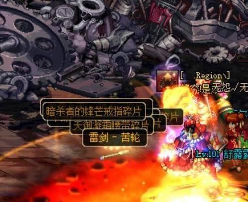 dnf如果一天出10个史诗不算欧皇