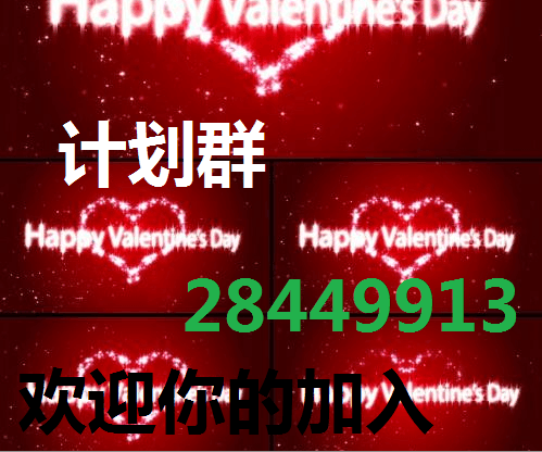 北京赛车pk10稳赚规律掌握3大计划可以提升中