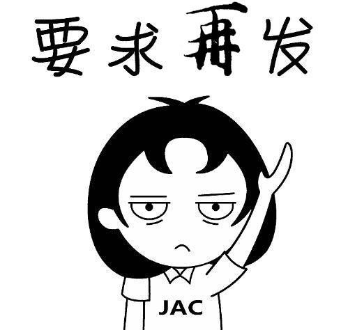 今年双十一,我们先发红包后卖车