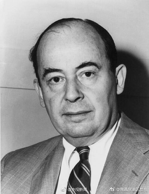 计算机之父-冯诺依曼