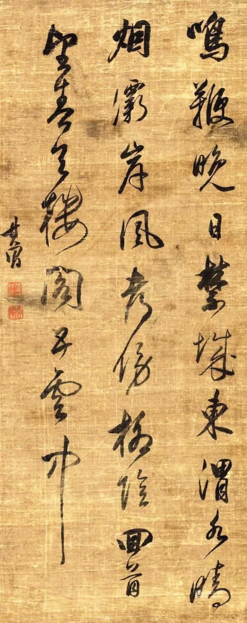 明代大书法家董其昌的字太养眼了,难怪康熙帝要大加赞赏!