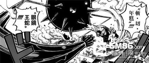 海贼王漫画895话情报分析 路飞新开蛇人四档形态对战卡二