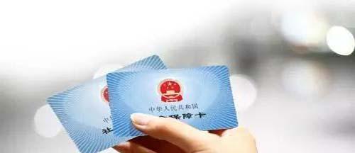 父亲住院可以使用儿子的社保卡来报销医疗费吗