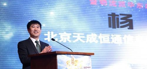 “派来吧·货车司机之家”在全国率先建成并营业