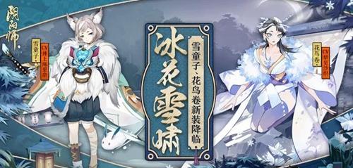 阴阳师神龛6大SSR性价比分析:我估计小鹿真的没人换