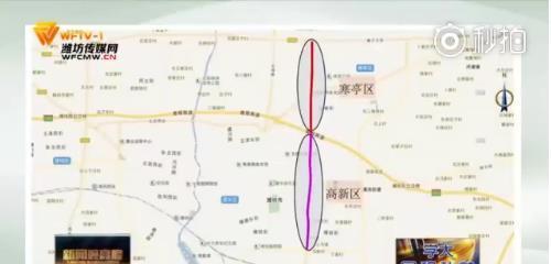 潍坊启动潍县中路改造工程,什么他能力延伸到