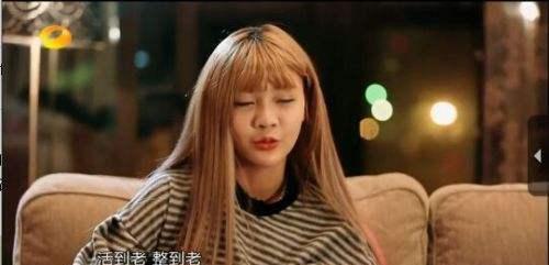 还记得《变形记》里叛逆少女韩安冉，终于整出了自己想要的网红脸