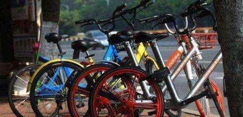 摩拜ofo迎来最强劲敌! 哈罗单车融资3.5亿美元