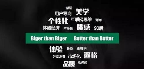 逐渐崛起的国内新高端汽车 观致、领克和WEY你喜欢哪个？