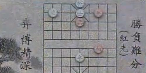 象棋宗师杨官璘墓碑上至今未破的残局