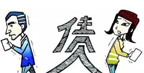 欠债还钱，天经地义