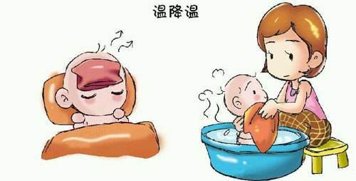 宝宝如何物理降温