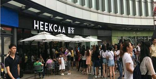 喜茶和皇茶是什么关系-揭秘“网红”饮品的商标之争