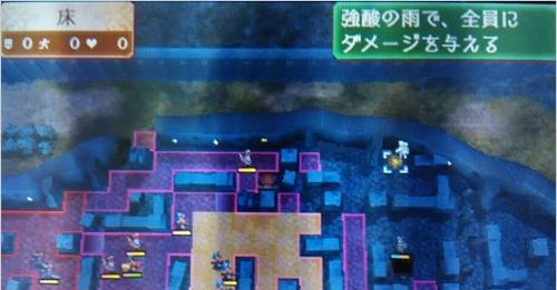 3DS游戏推荐 火炎之纹章：IF 一款不一样的火焰纹章