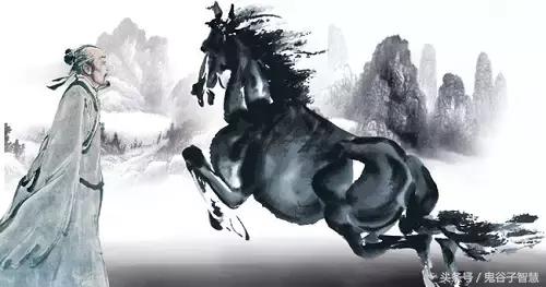 鬼谷子统御智慧:世上本无庸才，只有放错地方的人才