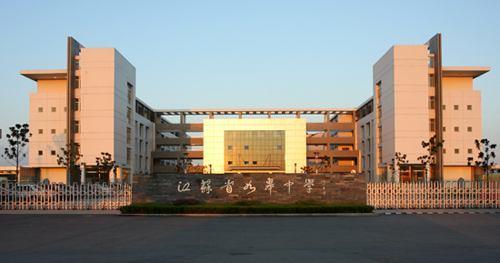 中国教育看江苏,江苏高考看南通,南通高考看5