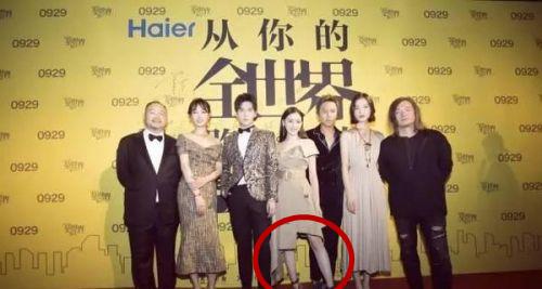 第一次为爱鼓掌都交代了