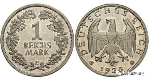 《闪电战》元首的欧元:第三帝国时期的德国货币浅谈