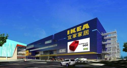 【亿亿理财】从宜家说起,为什么瑞典的创新这