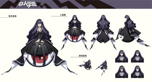 网易最新5V5对战手游《非人学园》新英雄百