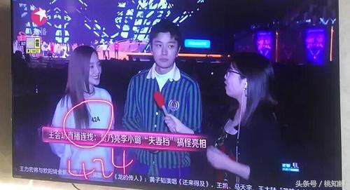 扒李小璐pgone情侣戒指和情侣装 卓伟称好戏在下半场|李小璐|卓伟|情侣装_新浪女性_新浪网