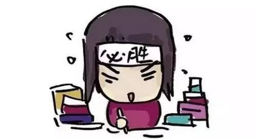 中考快讯: 广东佛山2018年中考时间安排公布!