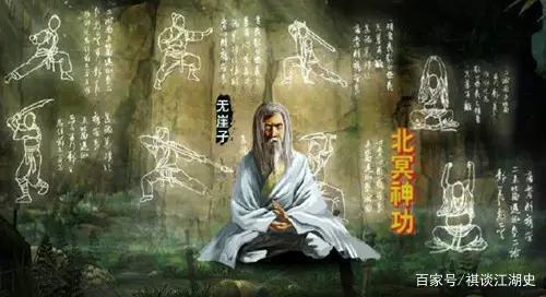 天龙八部,谁能破解无崖子的珍珑棋局?不是虚竹!只有两个半人!