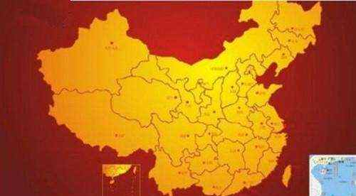 世界领土面积排名,中国排第几?网友:三和四傻