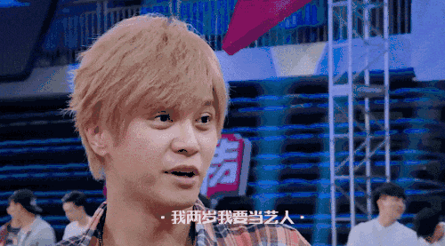 现役国内娱乐圈综艺感最强的六位明星,第一名非他莫属