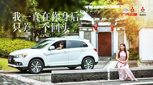 聚焦经典大事件 劲炫带你盘点难忘的2017