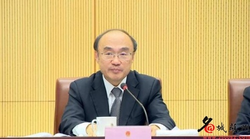 苏州市监察委员会首届领导班子组建完成