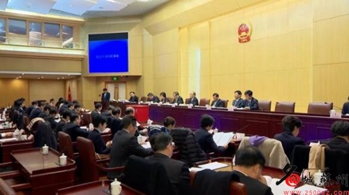 苏州市监察委员会首届领导班子组建完成