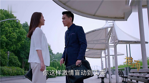 《猎场》大结局郑秋冬与罗伊人在一起,可她为郑秋冬生了女儿!