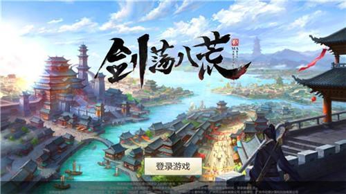 大明帝国仅有一位异姓王, 朱元璋汲取了教训, 异姓王再也不封