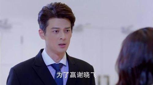 谈判官: 剧情显老套, 预测一下结局吧