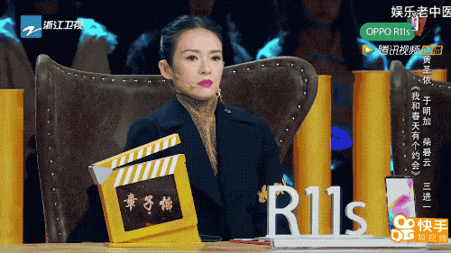 黄圣依尴尬的演技,让评委看的牙疼