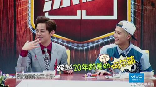 真的过分了!王嘉尔被奚梦瑶强迫吃辣酱狂出汗