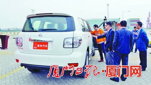 在厦门购买进口汽车将更快更省钱